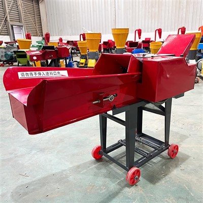 Silage Making Machine