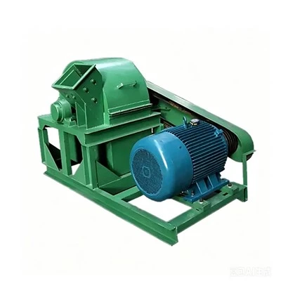 Waste Wood Crusher Machine
